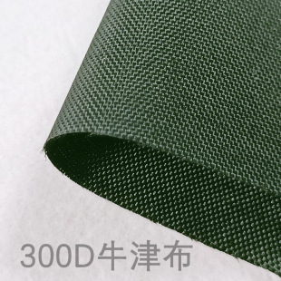 �ڽz300D��]���ﶡţ�������lPU����ﲼɳ�l�T�����Ϲ��S�F؛