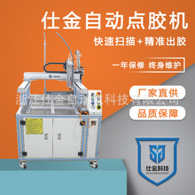 �˽�Ƽ����ʽ�Ԅ��c�z�C���S�C���˸߾����c�z�C���T���z�C�TĨ