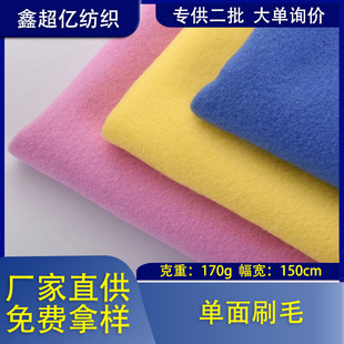 �F؛���l�����p��ˢë170g-210g�ﶬ���b�ﲼë�q������϶�ë�q