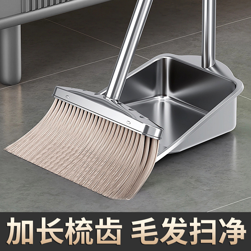 Broom Dustpan suit Combination Household Broom Hair New Stainless Steel Garbage Shovel Broom Commercial Sweeping Artifact