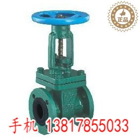 J41W不锈钢截止阀水用工业旋转式阀门高温蒸汽阀J41W-16P