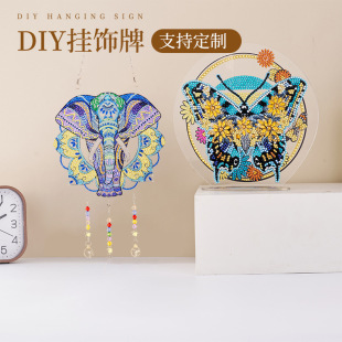 �¿��ʯ��diy�M�ˮ��荮��ε���耳׿ے�����ʯ�����������