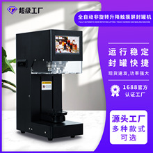 ȫ�Ԅ��|������ڙC�������Ʒ�̲���^��ޙC�F�މ��w�C�O��ȫ��