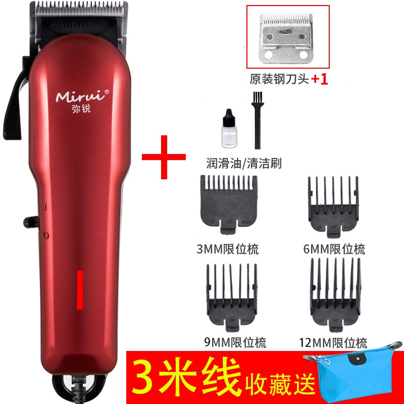 Hair clipper for haircut, high power