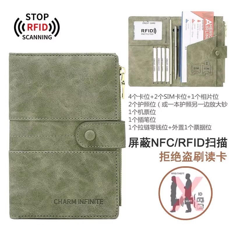 国境を越えた新しい盗難防止 RFID パスポート ホルダー ジッパー バックル パスポート ケース ドキュメント ホルダー 多機能旅行パスポート バッグ|undefined
