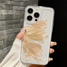 ins�m���O��17PROMAX�֙C���γ���y�Һ���ȫ��XS͸����ˤ���o��