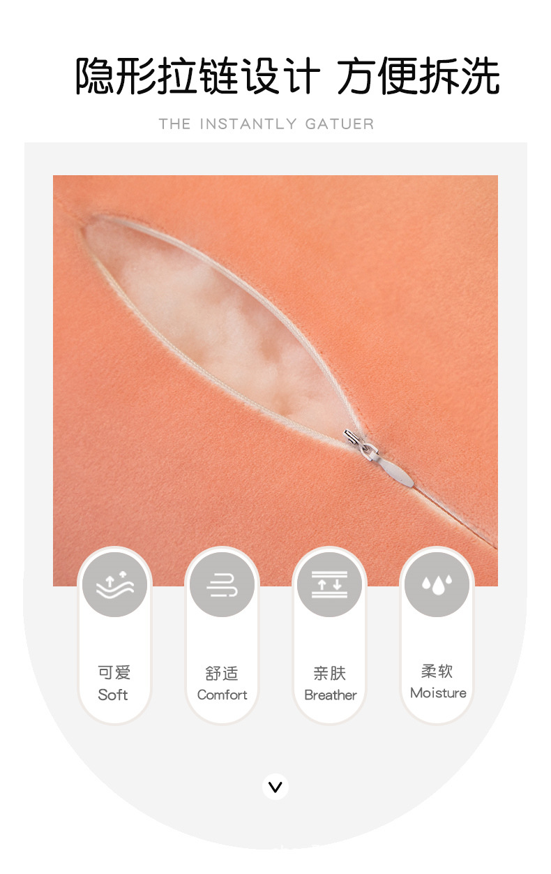 40-萌萌趴趴兔抱枕_06.jpg