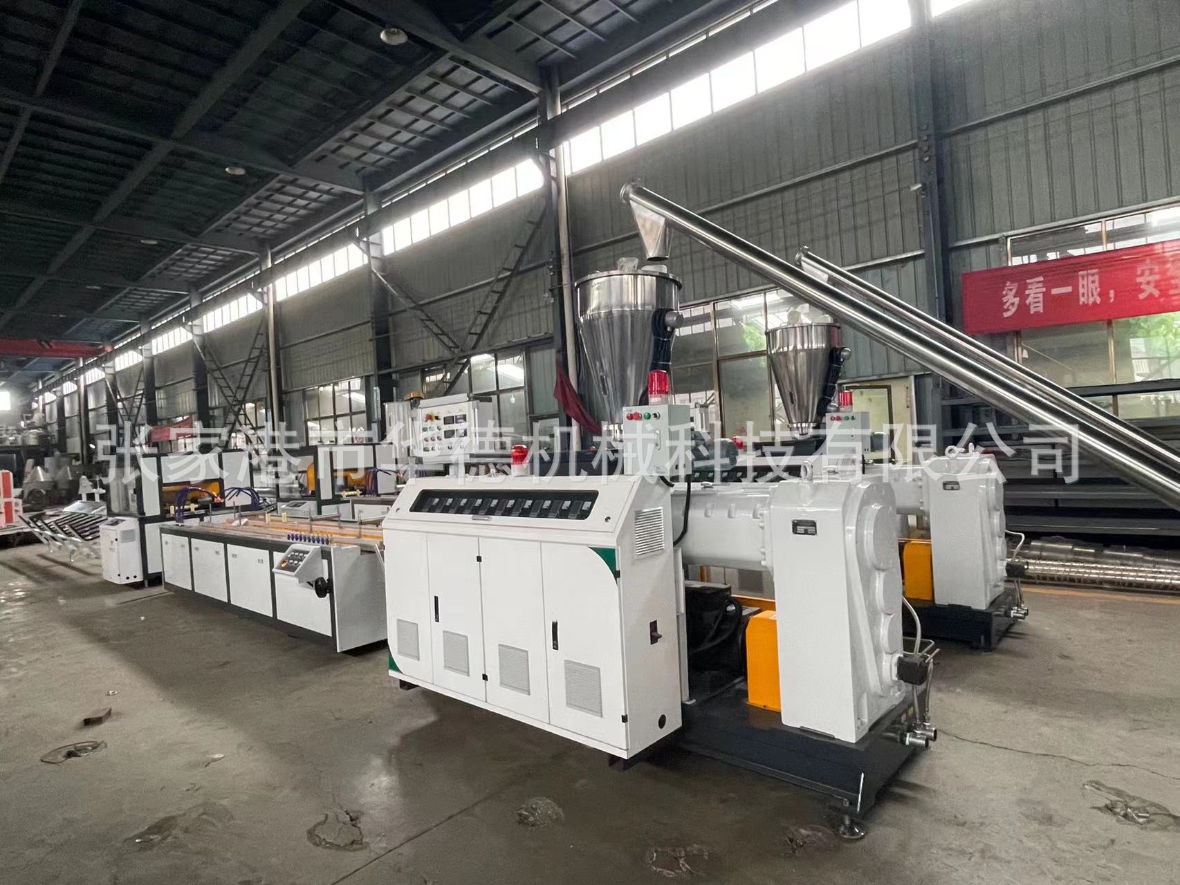 PE木塑生产线 PE木塑生产线