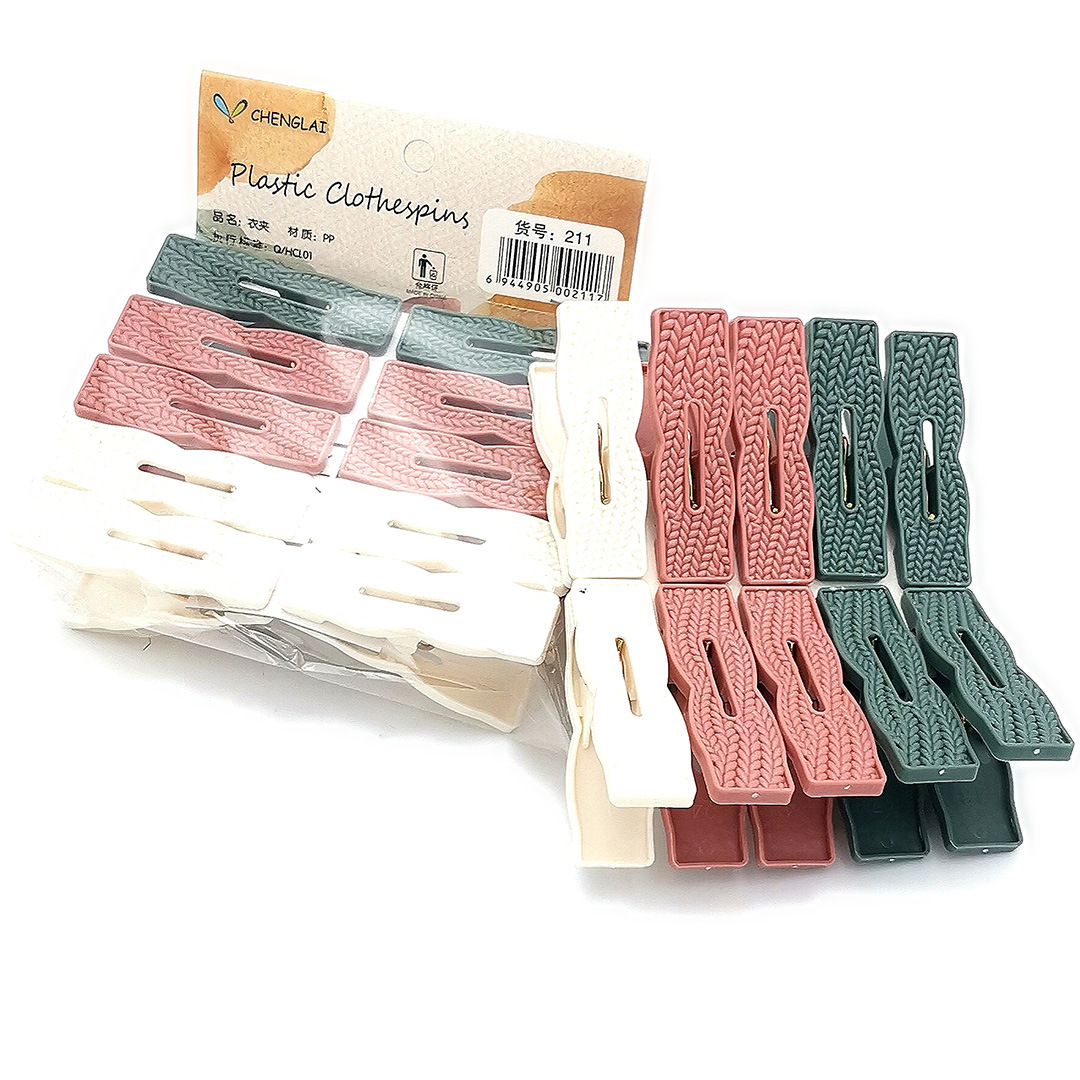 L6 413 211-10 de plástico diez clips de ropa de plástico multifuncional a prueba de viento edredón clip de secado edredón clip de ropa de gran tamaño