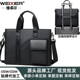 商务背包;休闲背包;男士钱包