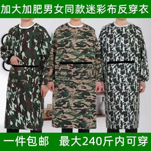 ���l�ӷʼӴ�Ӻ���ĥ�����Բʹ�������Ů���{��Ӱ��\��ȹ�ڱ���