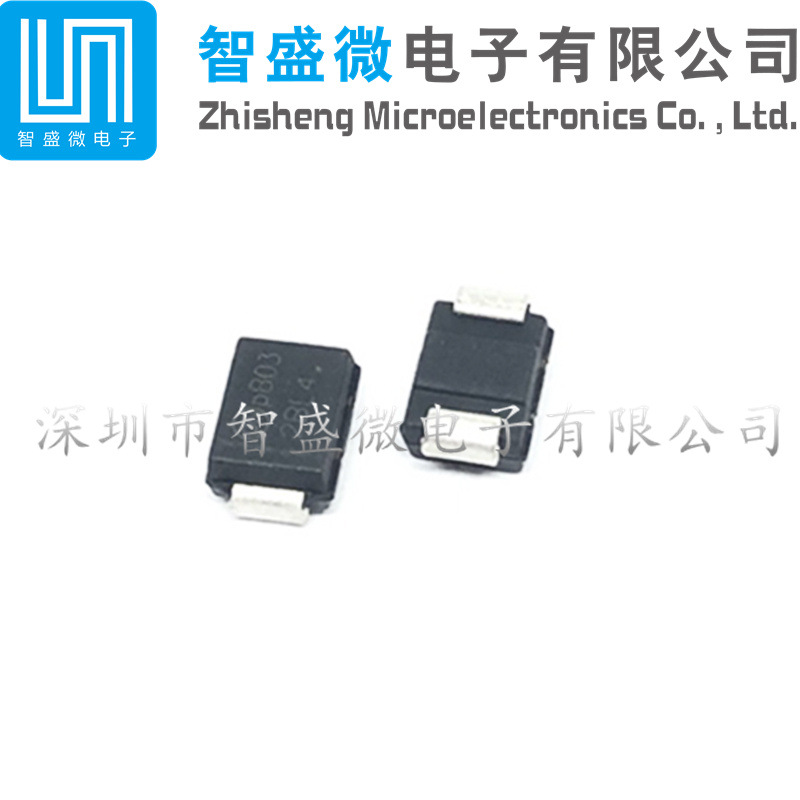 原装 MBRS240LT3G 封装 SMB  丝印2BL4 40V 2A 肖特基二极管