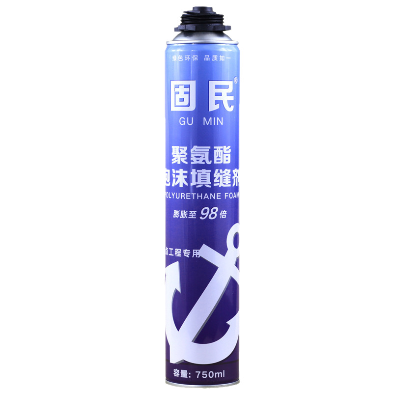Gumin Polyurethane Slime White Filler 5