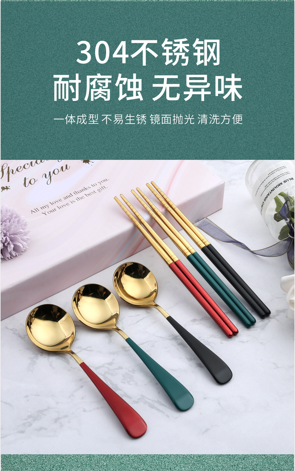 304便携餐具套装_04.jpg