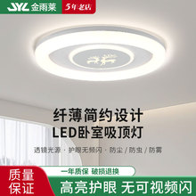led��픟����s�F���͏d�͏d�������g�������ȏN���̨��S�����l
