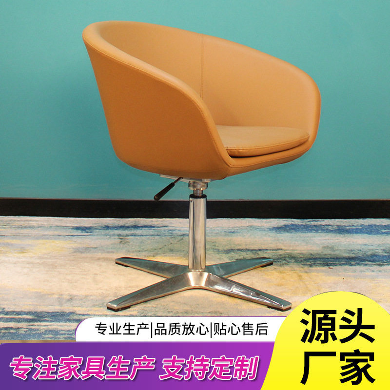 Restaurant Cafe Office Single Chair Leisure Chair Italian-Style Leather Office Chair Living Room Sofa Chair Hotel Dining Chair