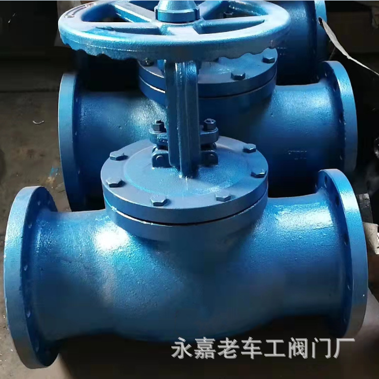 UZ41SM-16C高温蒸汽柱塞式闸阀 铸钢柱塞闸阀 手动锅炉阀门 DN15