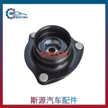 �����ڱ���˼��ܵ�ǰ��������������֧�����51920-SNA-013