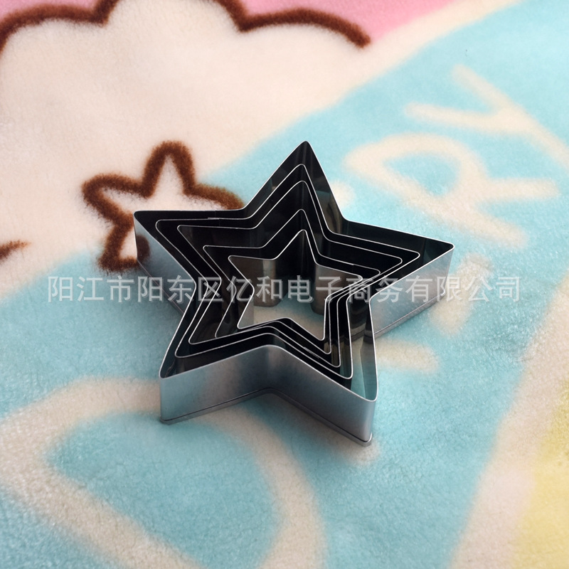 五角星5件套小图3