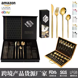 勺、调羹;刀叉勺套装;西餐刀叉勺