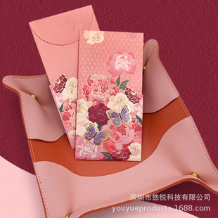 �ۯBƤ���бPС�X���t�����ռ{���ŷ���Ƥ�A�X��С�ռ{���F���ռ{