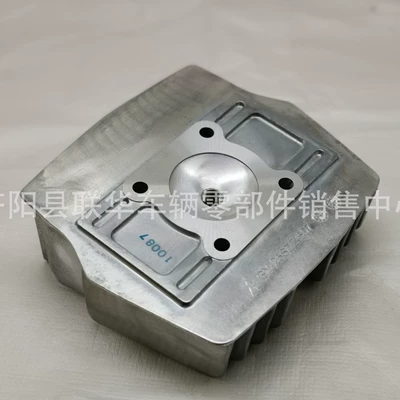 aluminum cover GY, Motorcycle engine and accessories