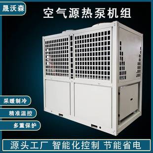 �՚��ܟ�þƵ��e�^ϴԡ��ˮ�C ���Äe����ů����՚�Դ��ÙC�M