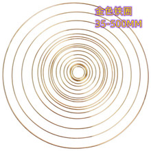 �S�����l�����W�FȦDIY�Ʒ����Ѻ��ӽ����僽�ɫ�F�h�yɫ�FȦ