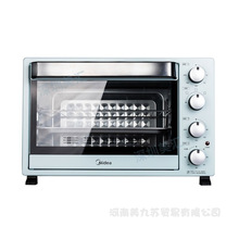 ����PT35C1 ���ö๦��늿��� 35���Cеʽ�ٿ����ª����؜�