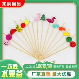 一次性签子;水果叉;其他餐饮用品