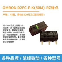 ȫ����ƷOMRON�Wķ�� ���΢���_�PD2FC-F-7N 10m 20m OF 50m���I