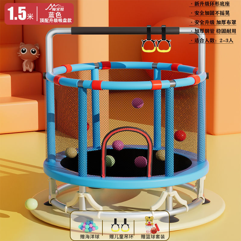 Cama de salto para niños, cama de salto doméstica pequeña, cama de salto para niños pequeños en el interior, familia larga y gruesa al aire libre image 53