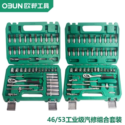 Car Repair Socket Wrench – Mühərrik tənzimləmə alətləri