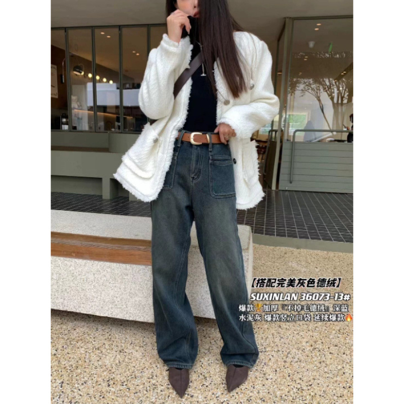 Cement Grey Wide Leg Jeans Mujeres Otoño Invierno 2025 más vello nuevo estilo de cintura alta sensación de caída estrecha pantalones de algodón recto image 6
