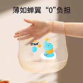 围嘴婴儿辅食防水小孩喂饭超软饭兜宝宝吃饭围兜儿童口水硅胶