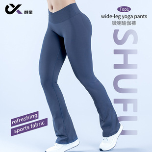 ΢���٤ѝŮ�������������ν���ѝ�o���ξ��ܲ�΢���\��ѝŮ����