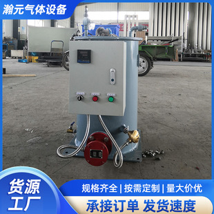 ˮԡʽ늼ӟ�⻯�� ������̼늼ӟ�������