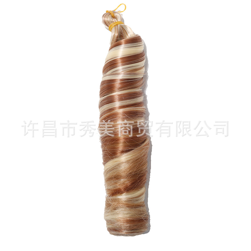 18inch-150g-P27/30/613