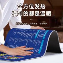 �ӟ����|��̖�k�����ϰ������泬��W������ů�ֱ�ů�l���ˮ����