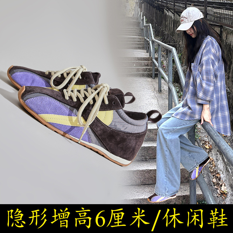 6cm Soft leather retro patchwork German training shoes for women, new versatile niche casual sneakers with internal height increase, Forrest Gump shoes 6cm Soft leather retro patchwork German training shoes for women, new versatile niche casual sneakers with internal height increase, Forrest Gump shoes