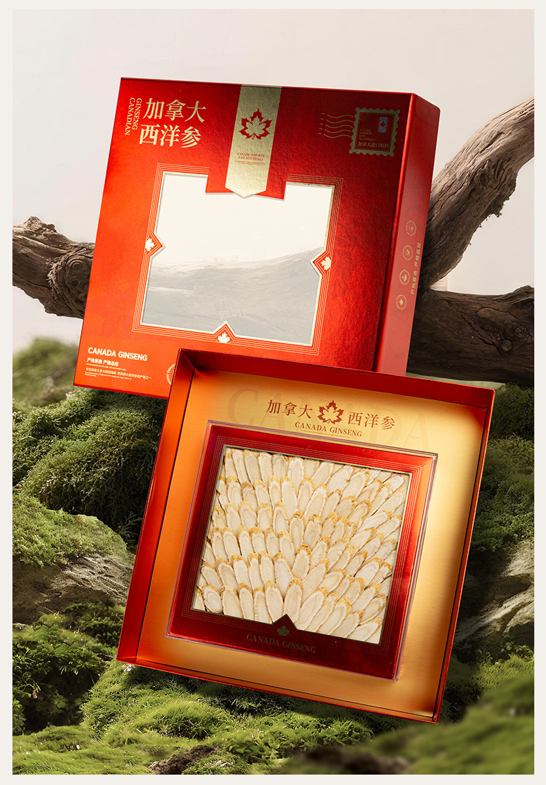 Canadian American Ginseng Gift Box Xi Yang Shen 150g Premium Whole Root Slices for Tea and Soup quality and texture