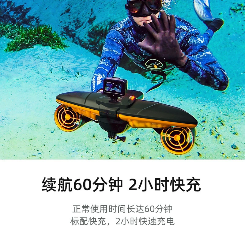 SUBLUE White Shark Navbow+Underwater Puser Интеллектуальная спасательная летающая дайвинг-игрушка