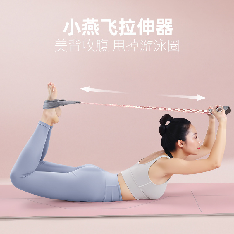 足踏みラリーは仰向けに座って、弾力ロープの腕を伸ばしてトレーニングします。|undefined