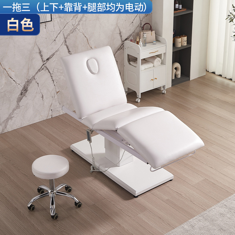Cama de belleza elevadora totalmente eléctrica suministrada directamente por fábrica, cama multifuncional de masaje especial para sala de belleza