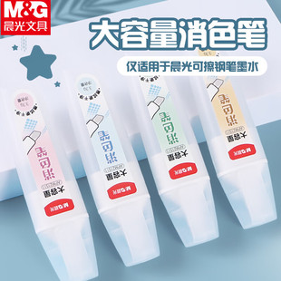 ��ɫ�PAPM21511���w��ɲ�䓹P���^���ֲ�����ɫ�P������