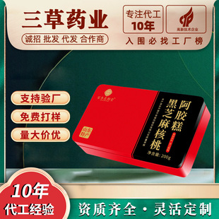 ���z���֥����Ҽ�ʳ��Ԫ����轼t���HƤ���z���c��ʳ���c���z��