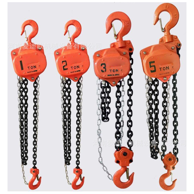 手拉葫芦小型矿用起重葫芦倒链1/2/3/5/10吨单链双链手拉葫芦
