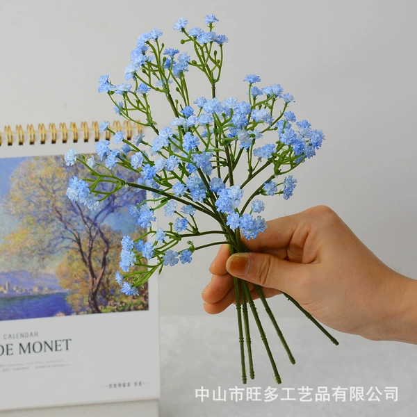 Stars are light blue - short branches 28CM