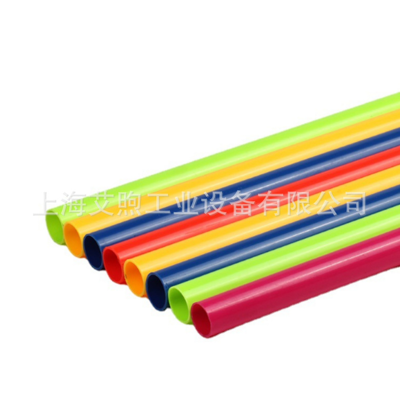 PVC方管圆管扩口管彩色黑白色细管PVC 3/4/5/6/8/10/12mm 塑料管