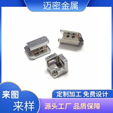 mim粉末冶金工艺不锈钢铁基来图来加工金属粉末注射成型合金